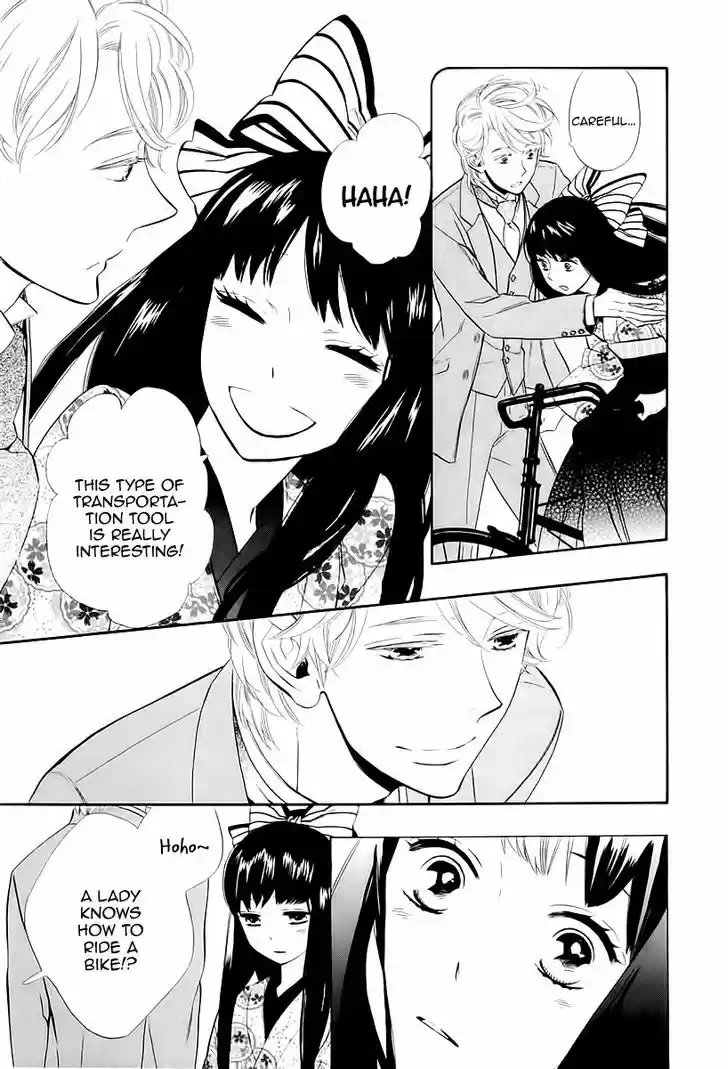 Otome Youkai Zakuro 46