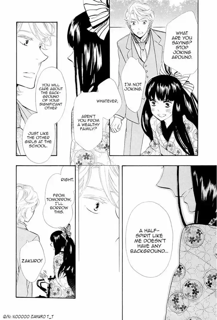 Otome Youkai Zakuro 46