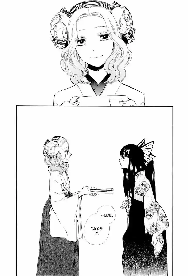 Otome Youkai Zakuro 46