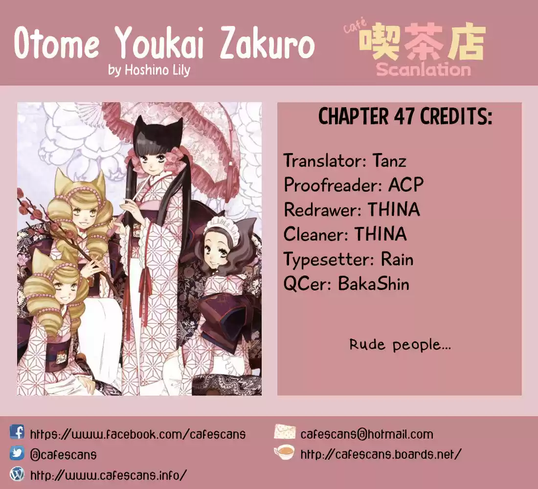 Otome Youkai Zakuro 47