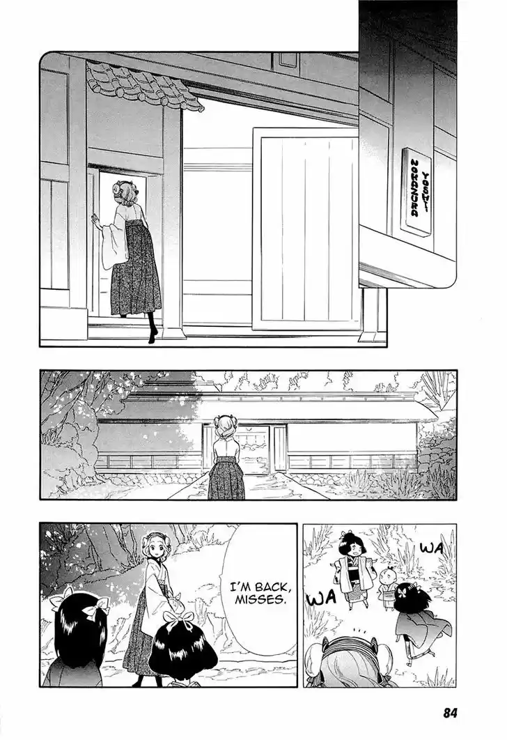 Otome Youkai Zakuro 48