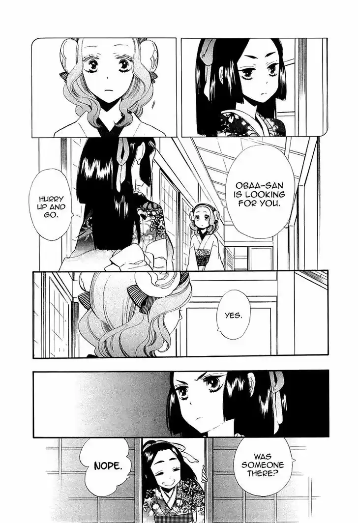 Otome Youkai Zakuro 48