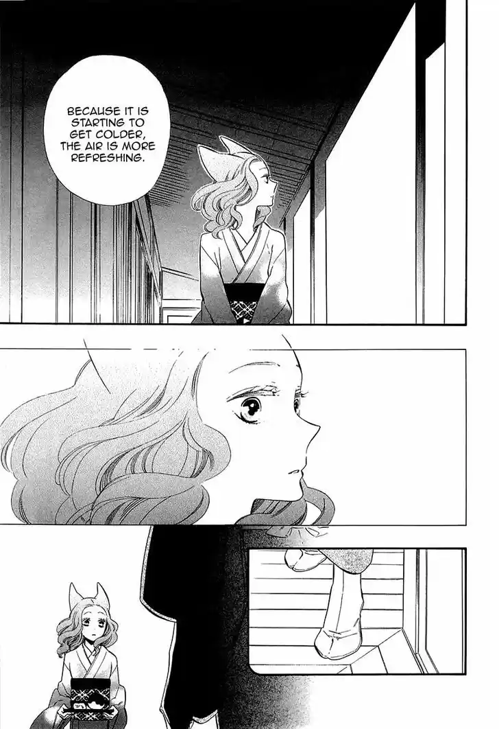 Otome Youkai Zakuro 48