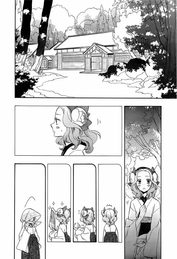 Otome Youkai Zakuro 49