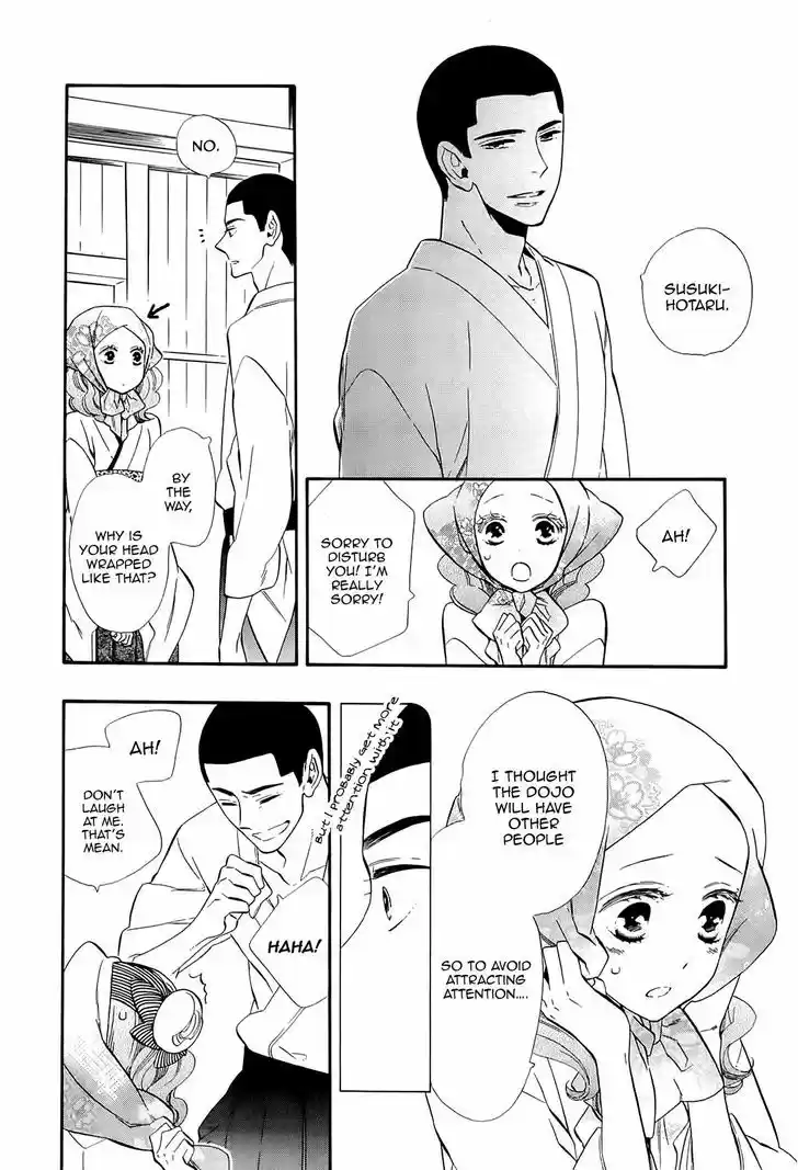 Otome Youkai Zakuro 49