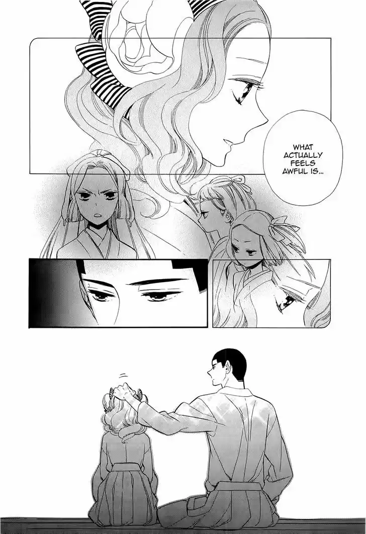 Otome Youkai Zakuro 49