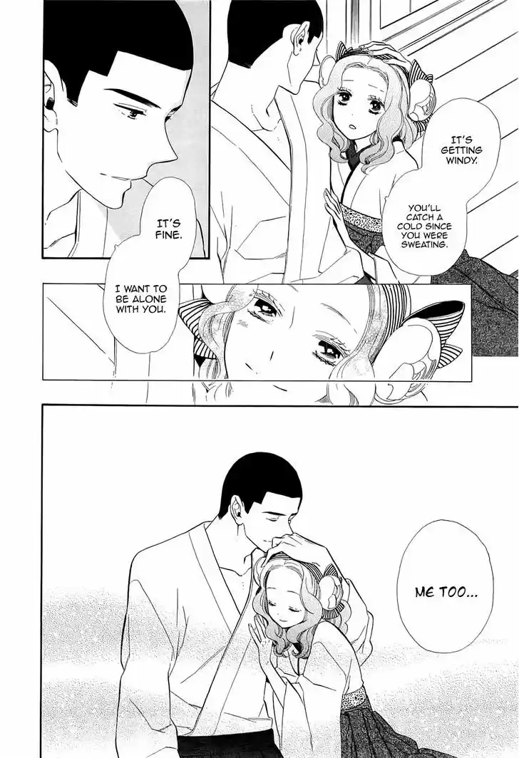 Otome Youkai Zakuro 49