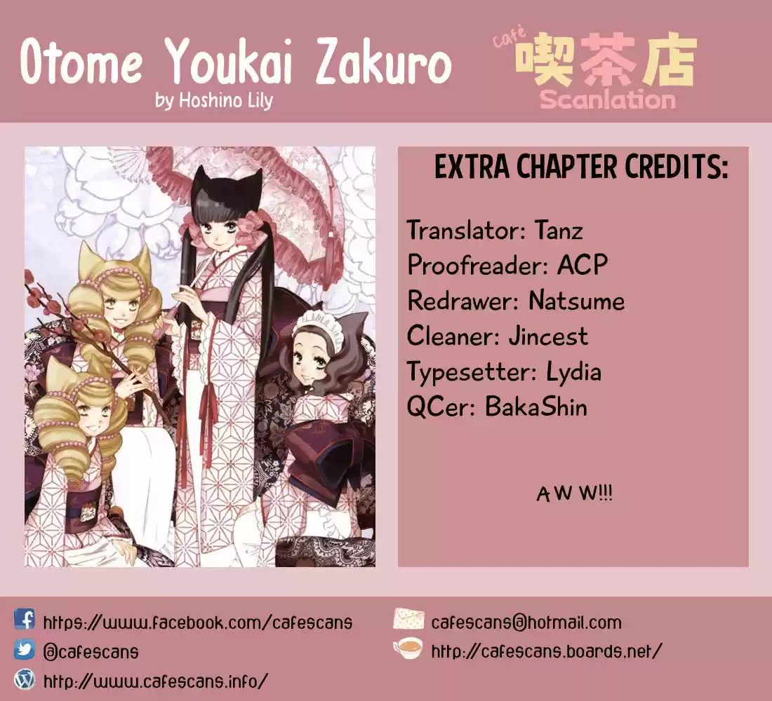 Otome Youkai Zakuro 49.5