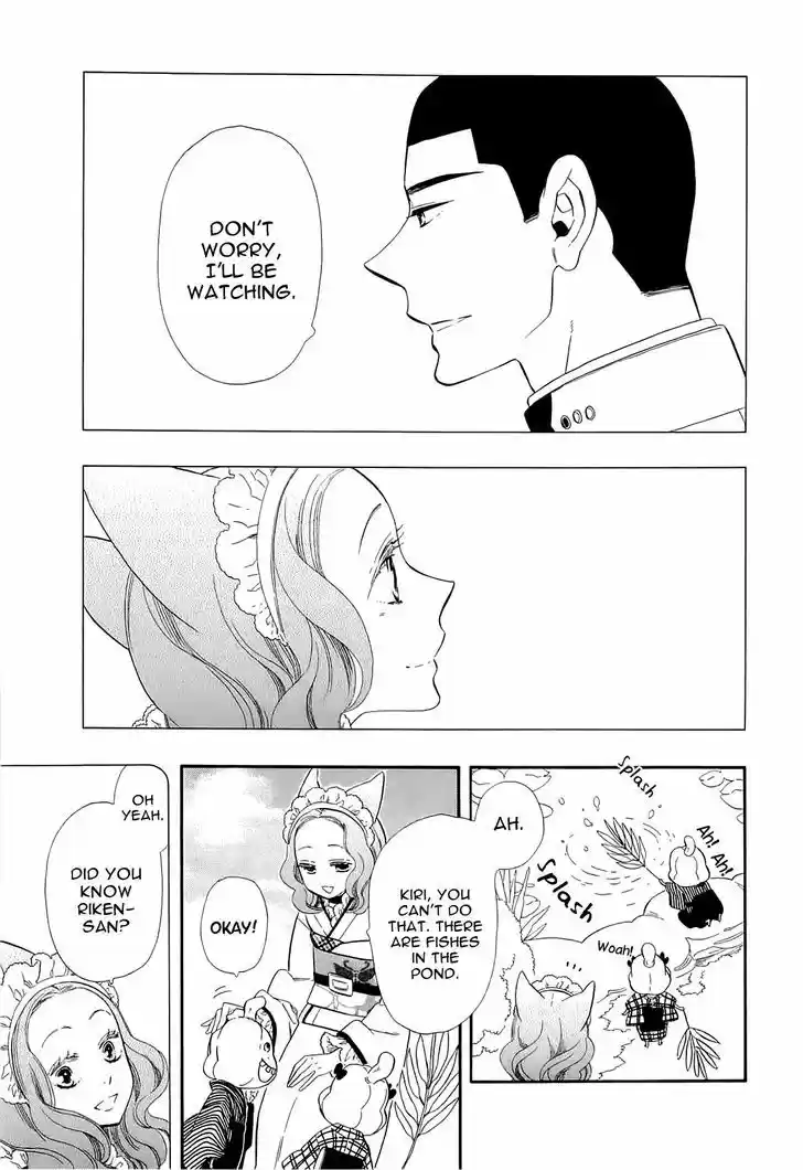 Otome Youkai Zakuro 49.5