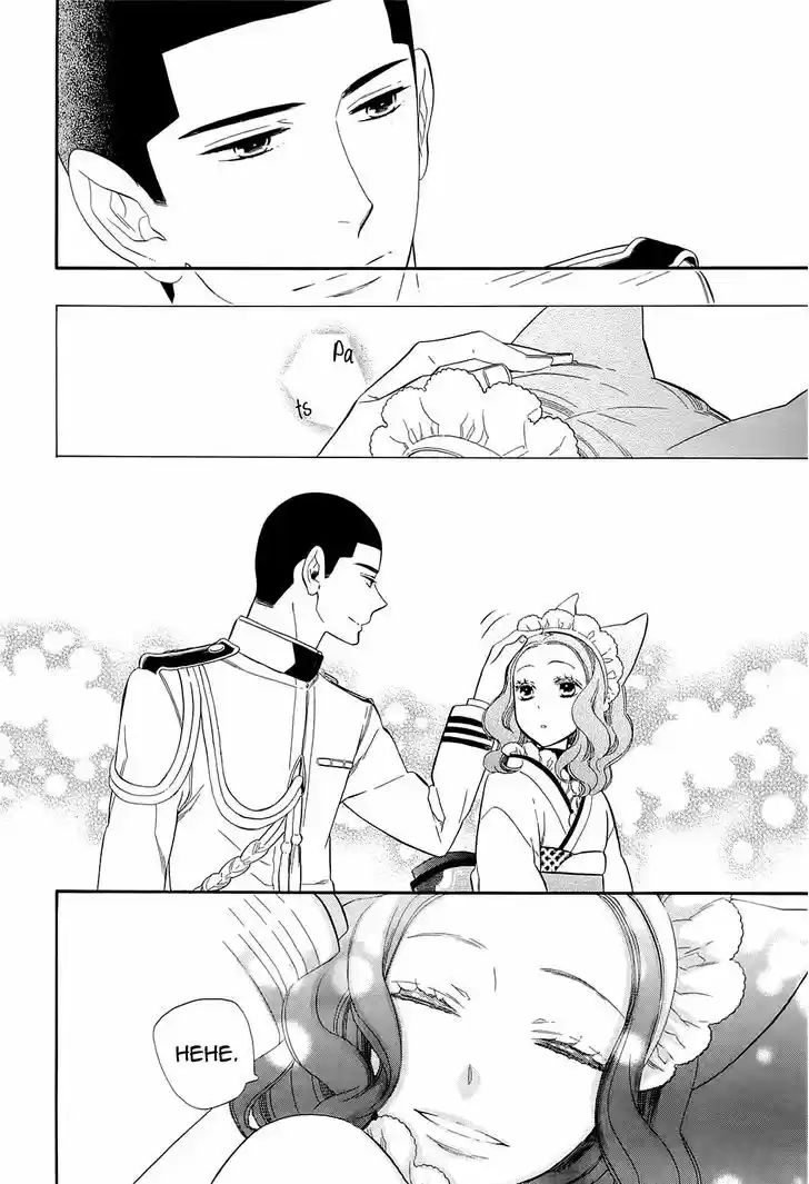 Otome Youkai Zakuro 49.5