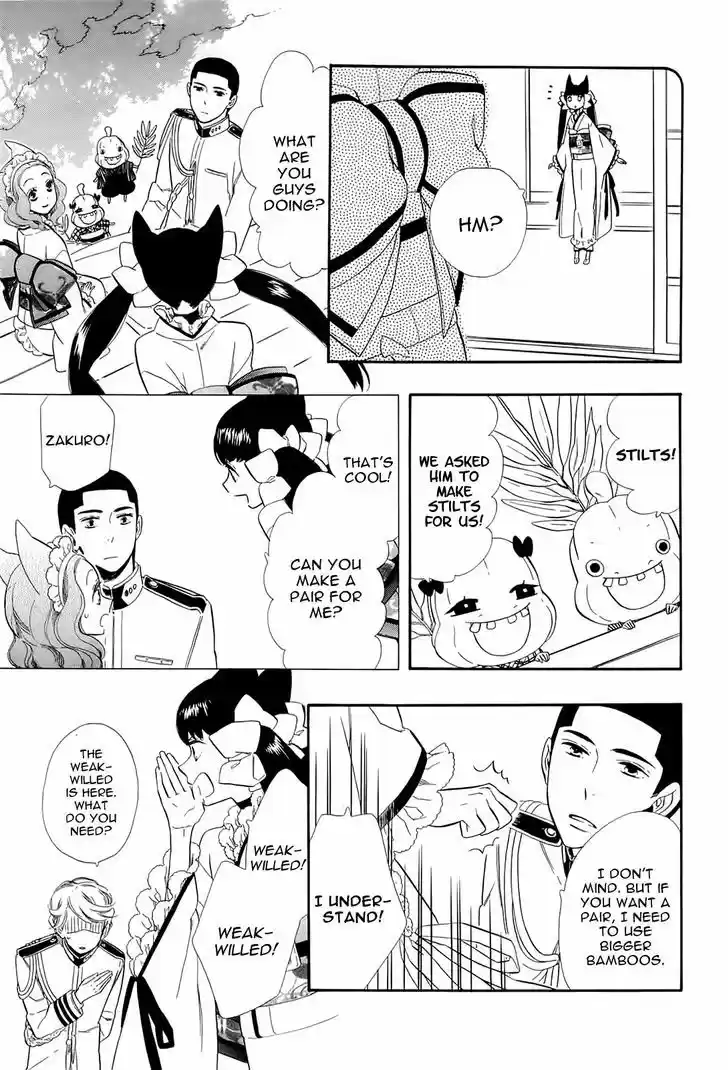 Otome Youkai Zakuro 49.5