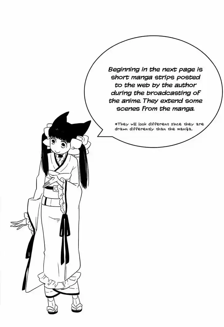 Otome Youkai Zakuro 49.5