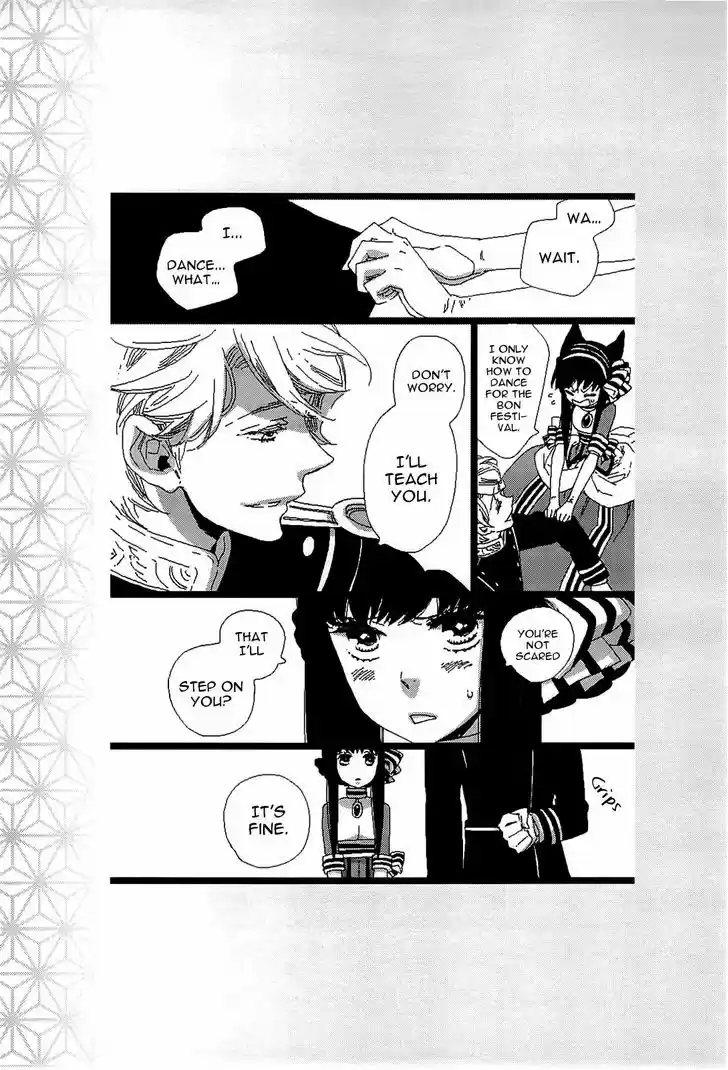 Otome Youkai Zakuro 49.5