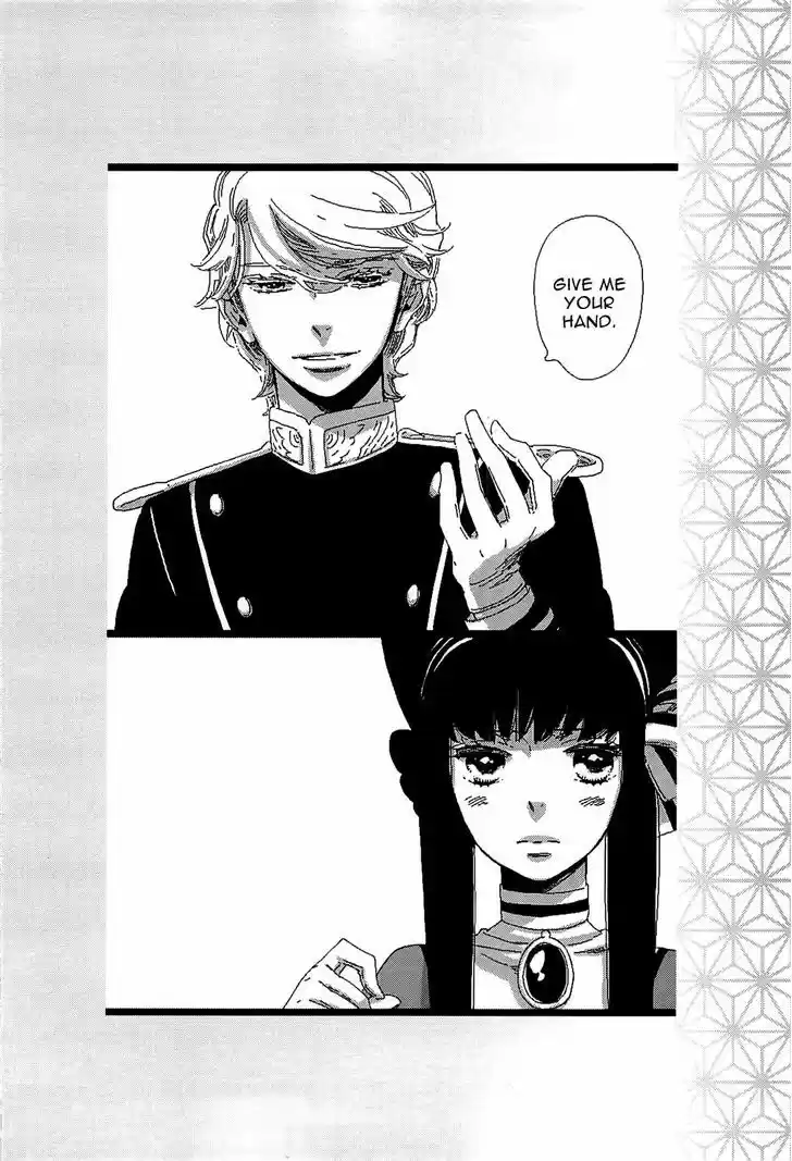 Otome Youkai Zakuro 49.5