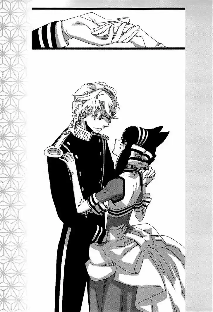 Otome Youkai Zakuro 49.5