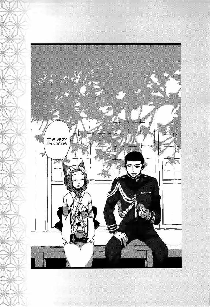 Otome Youkai Zakuro 49.5