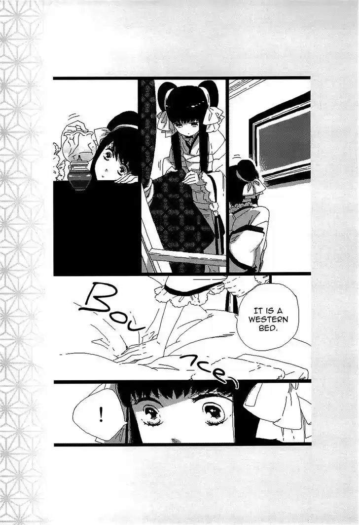 Otome Youkai Zakuro 49.5