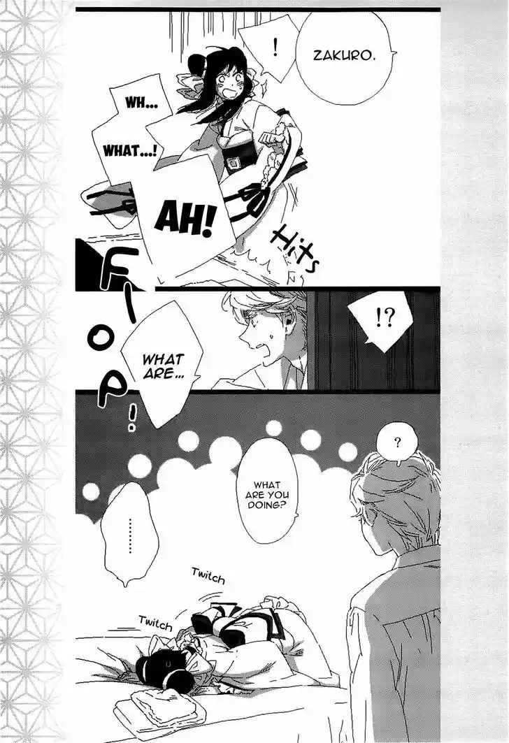 Otome Youkai Zakuro 49.5