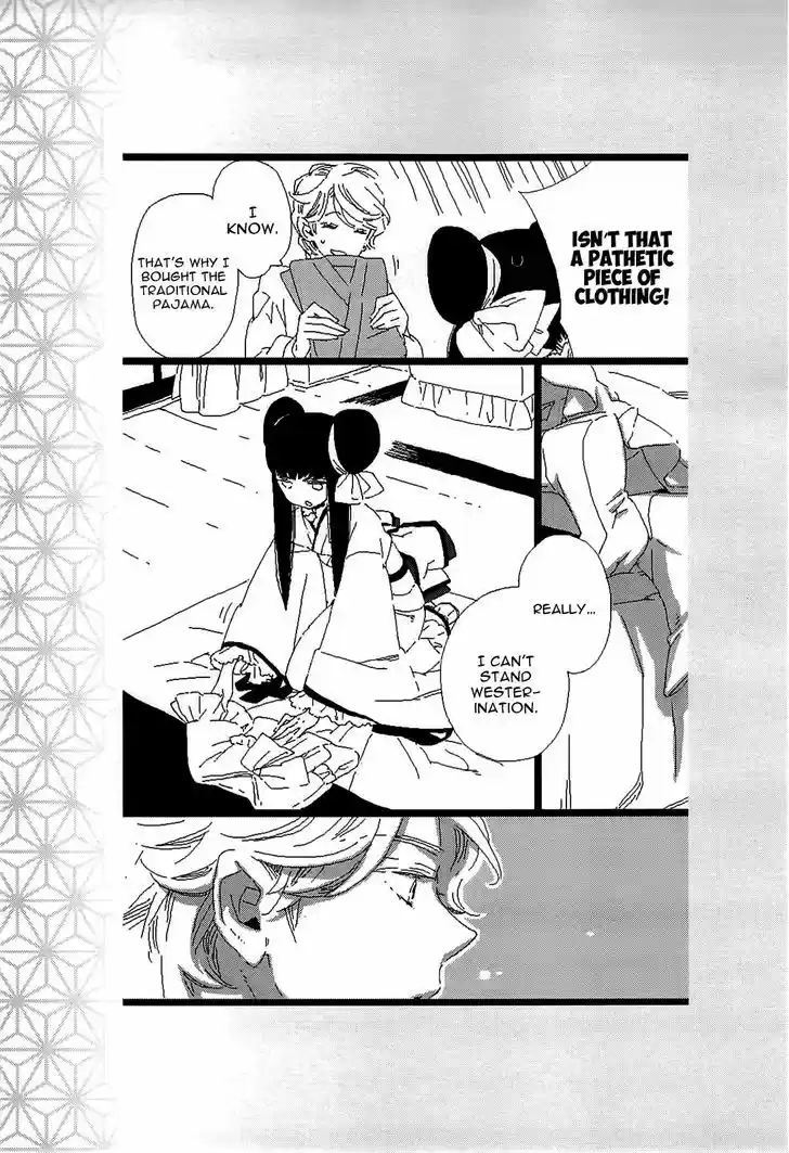 Otome Youkai Zakuro 49.5