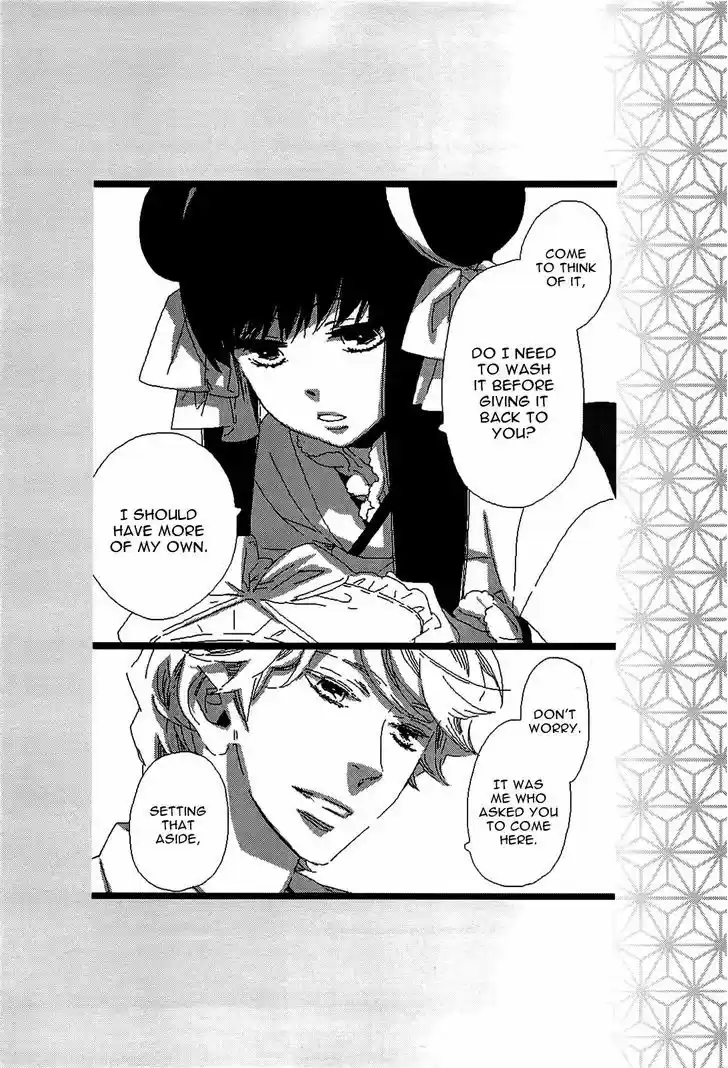 Otome Youkai Zakuro 49.5