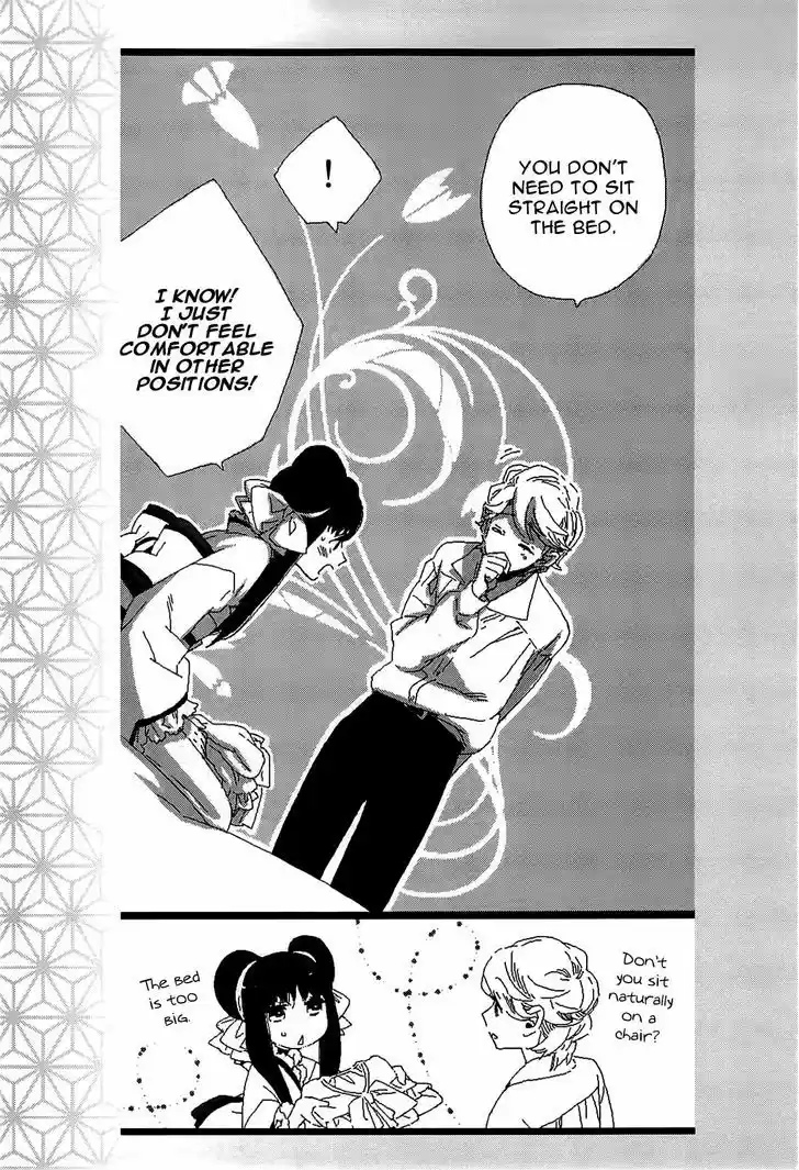 Otome Youkai Zakuro 49.5