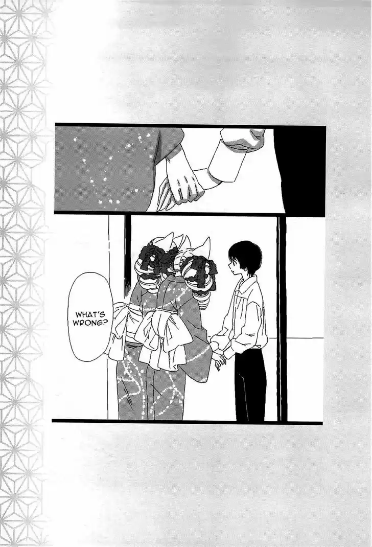 Otome Youkai Zakuro 49.5