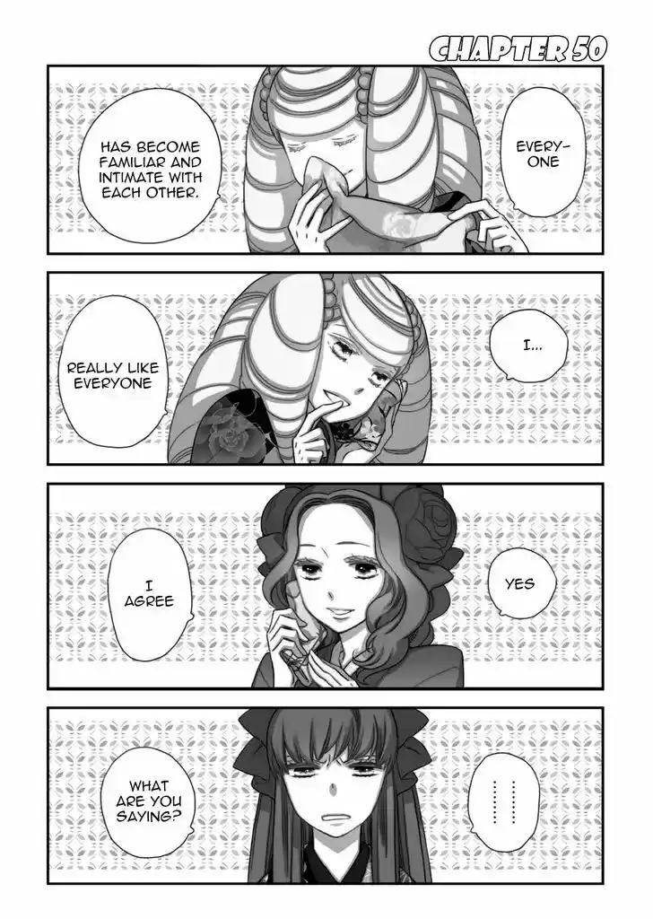 Otome Youkai Zakuro 50