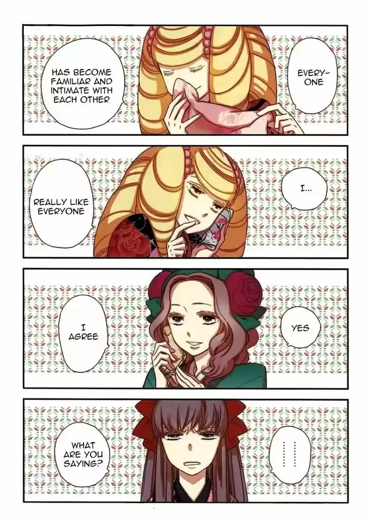 Otome Youkai Zakuro 50