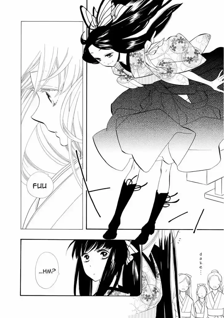 Otome Youkai Zakuro 50