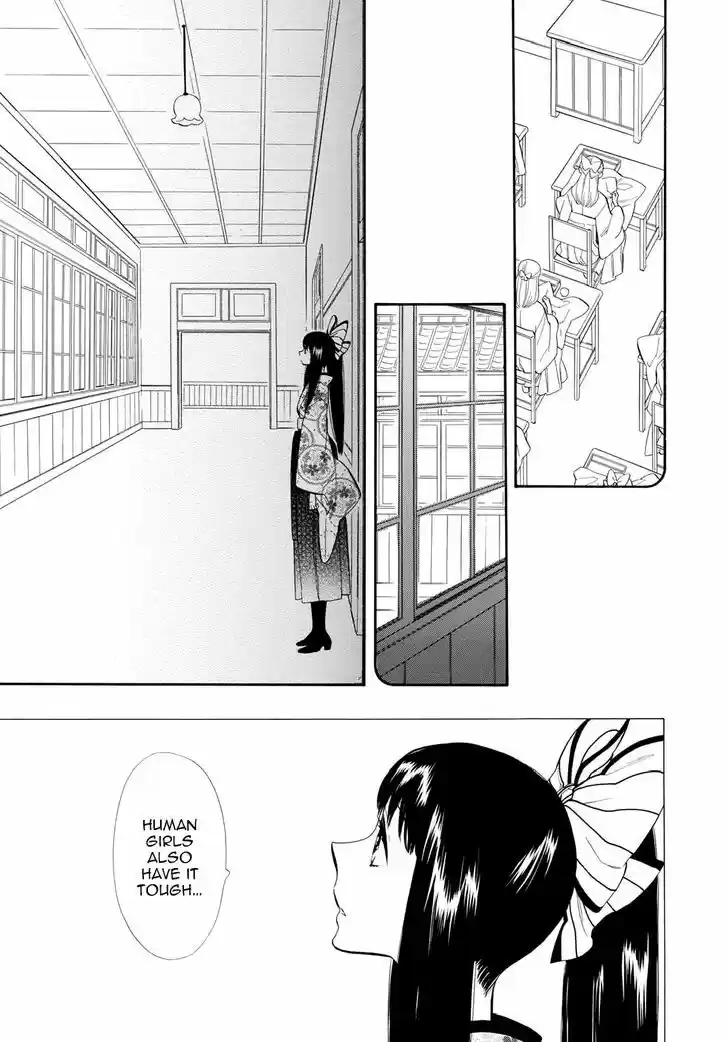 Otome Youkai Zakuro 50