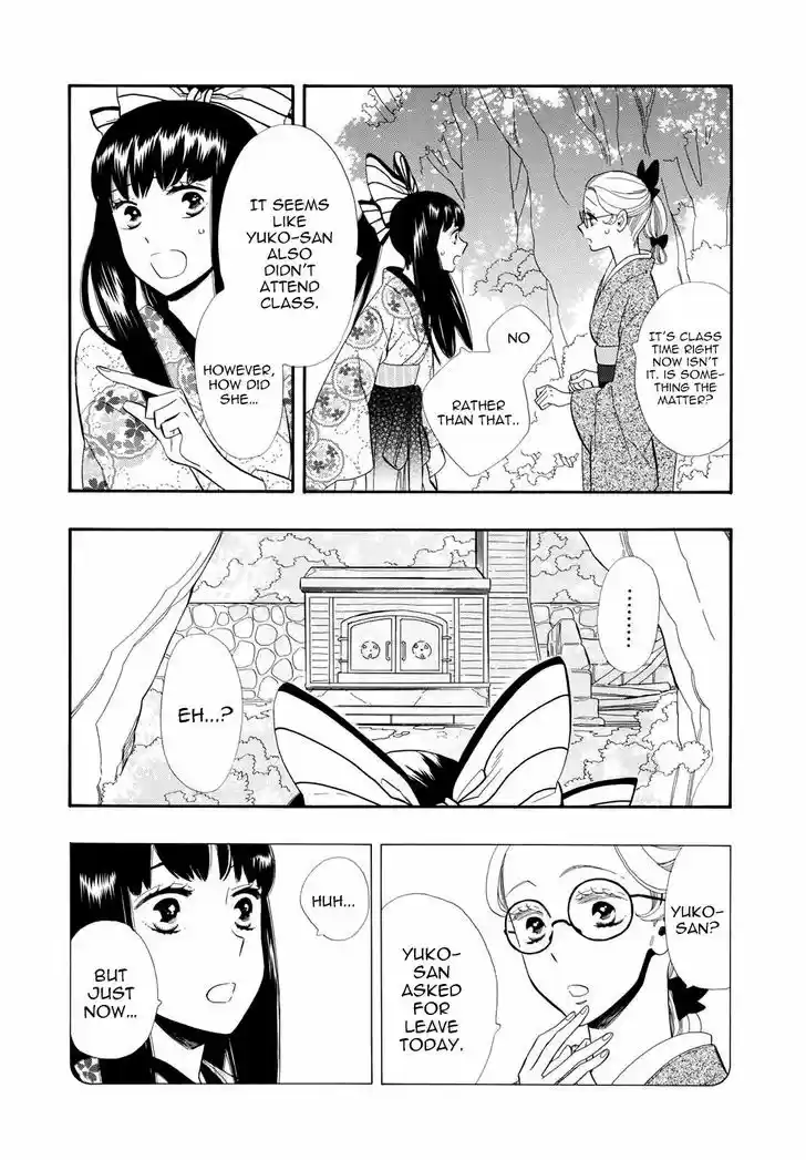 Otome Youkai Zakuro 50