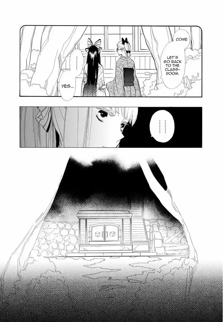 Otome Youkai Zakuro 50