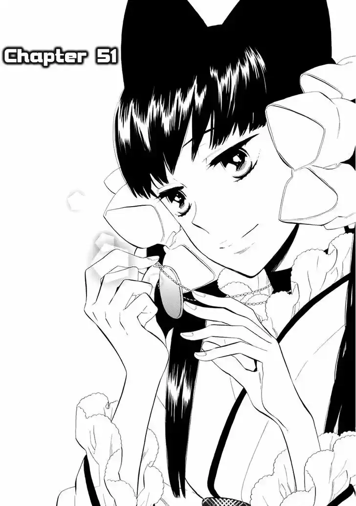 Otome Youkai Zakuro 51