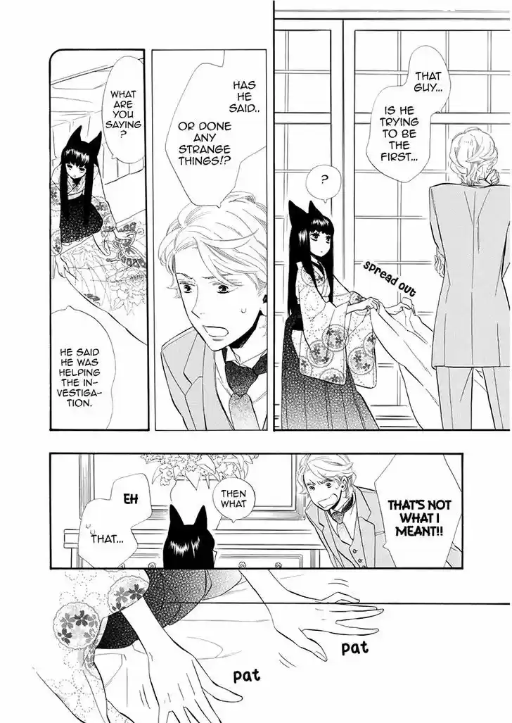 Otome Youkai Zakuro 51