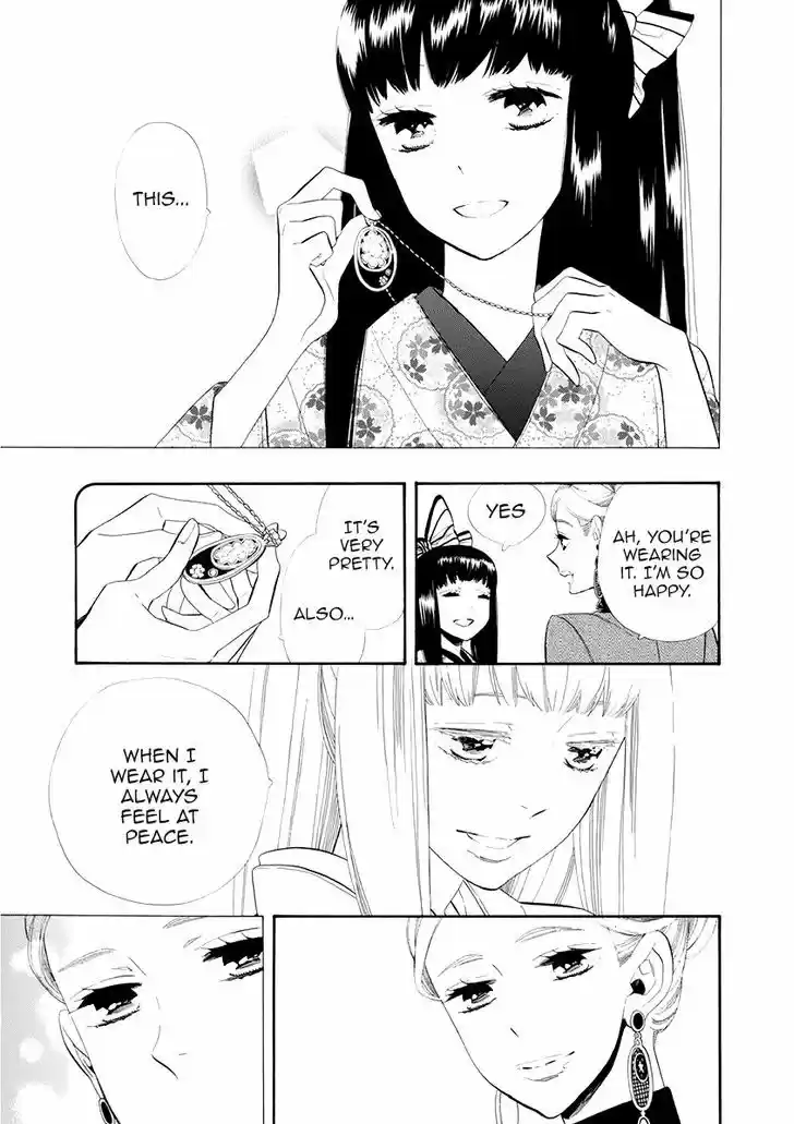Otome Youkai Zakuro 51