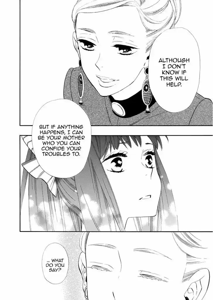 Otome Youkai Zakuro 51