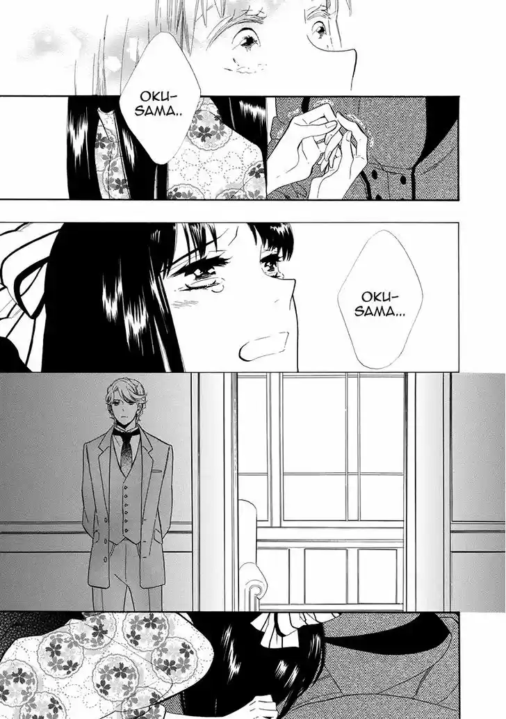 Otome Youkai Zakuro 51