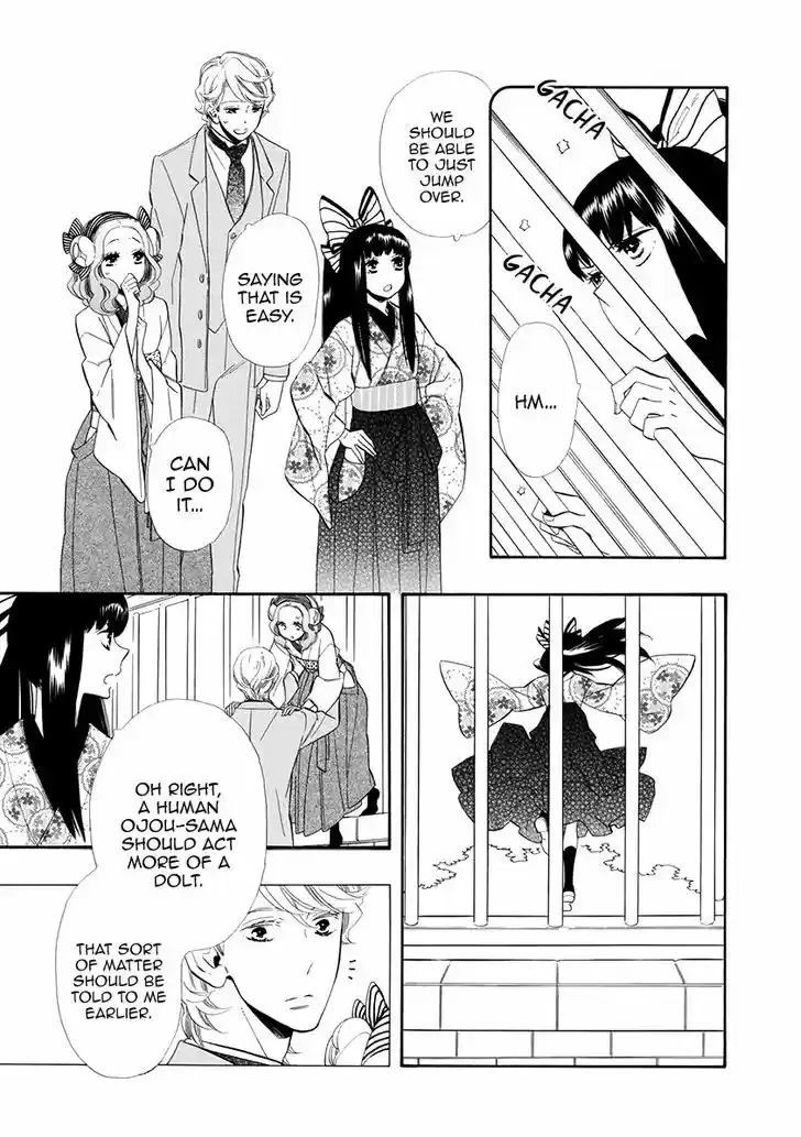 Otome Youkai Zakuro 51