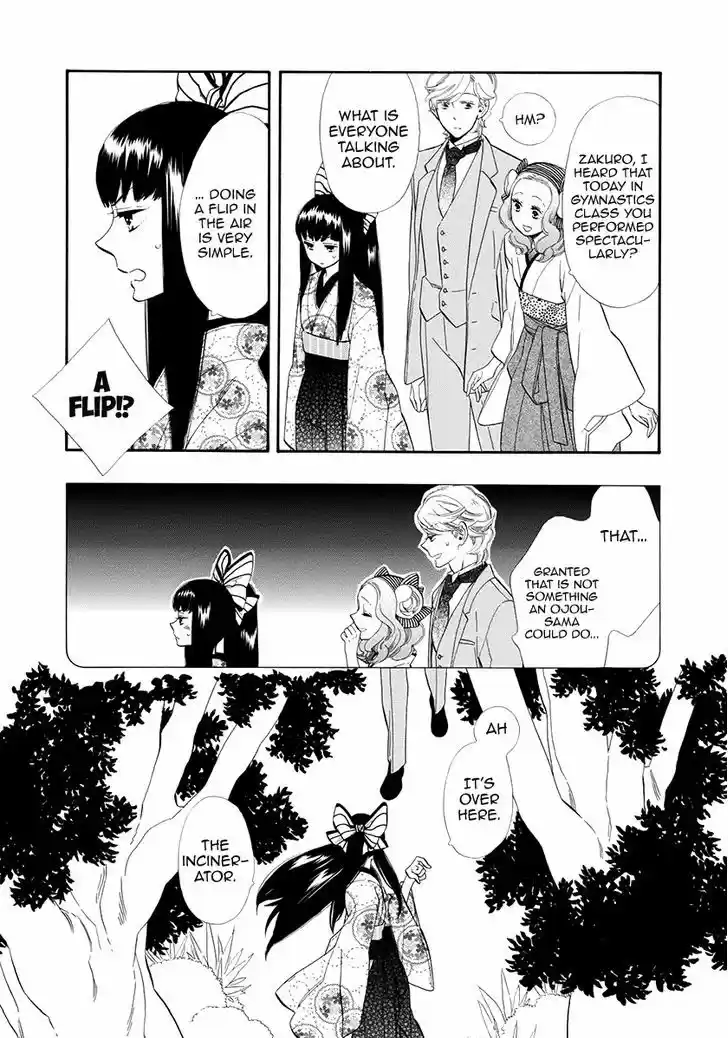 Otome Youkai Zakuro 51