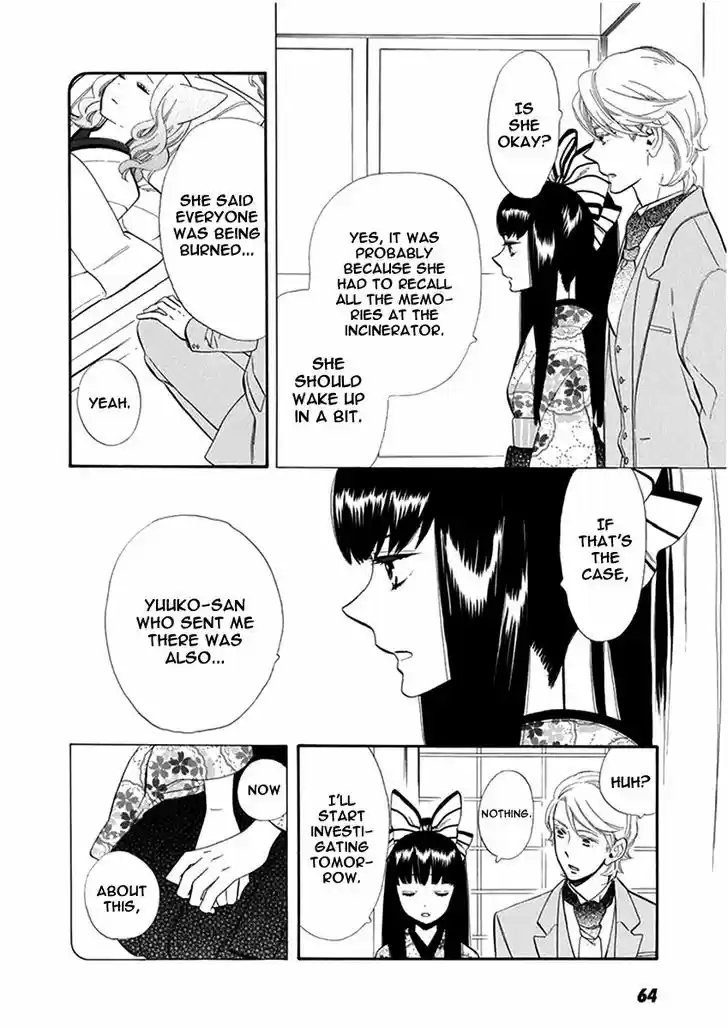 Otome Youkai Zakuro 52