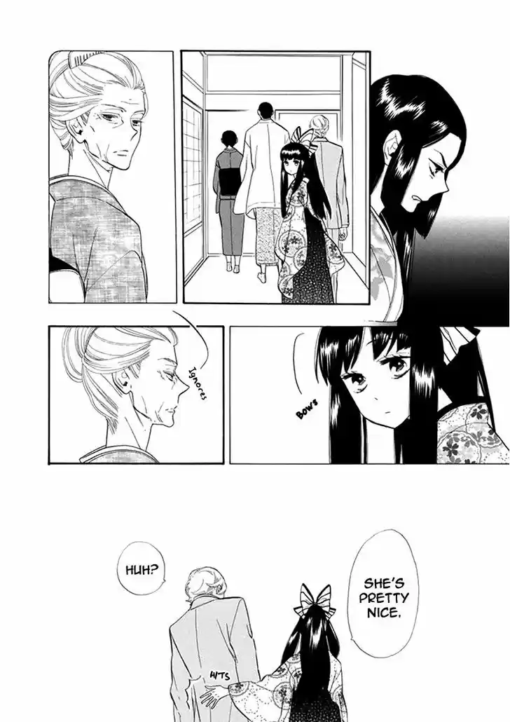 Otome Youkai Zakuro 52