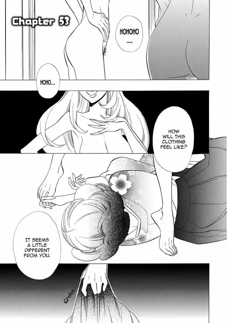 Otome Youkai Zakuro 53