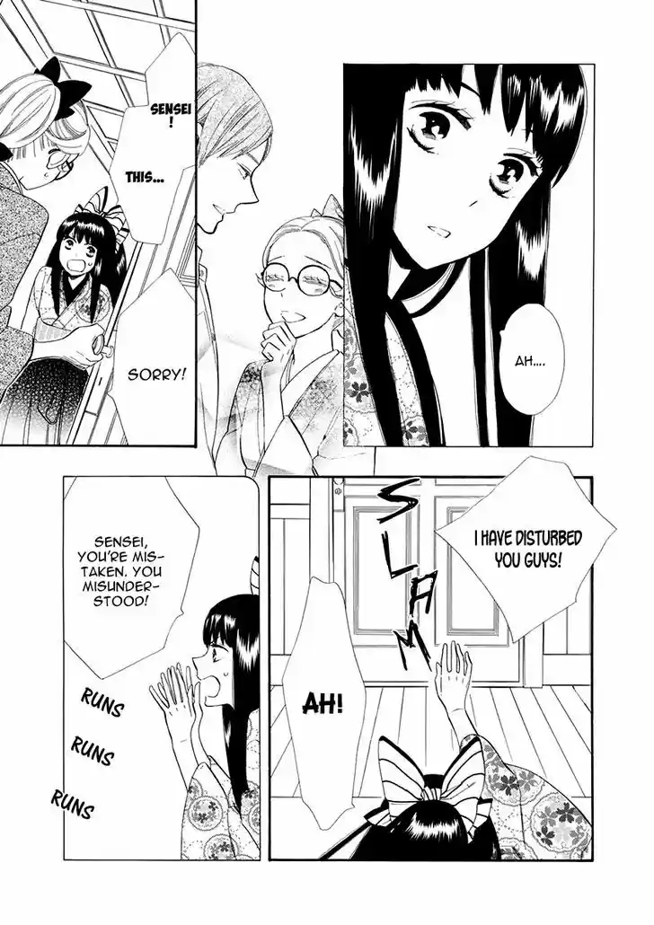 Otome Youkai Zakuro 53