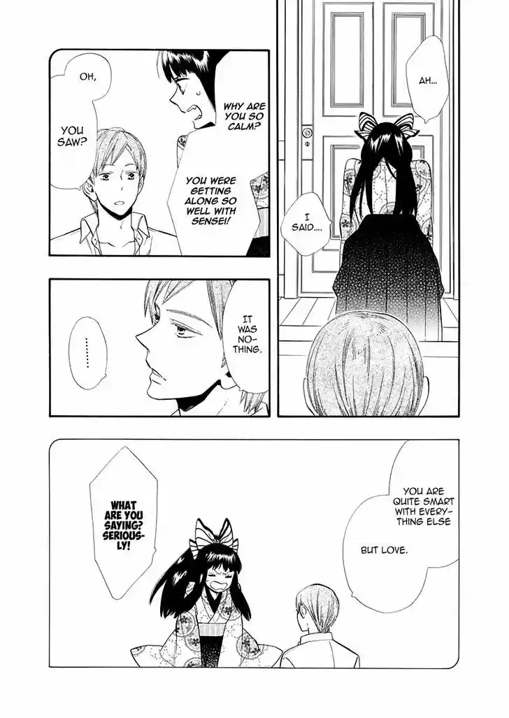 Otome Youkai Zakuro 53