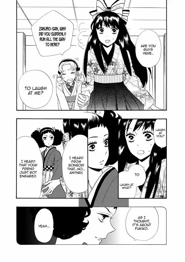 Otome Youkai Zakuro 53