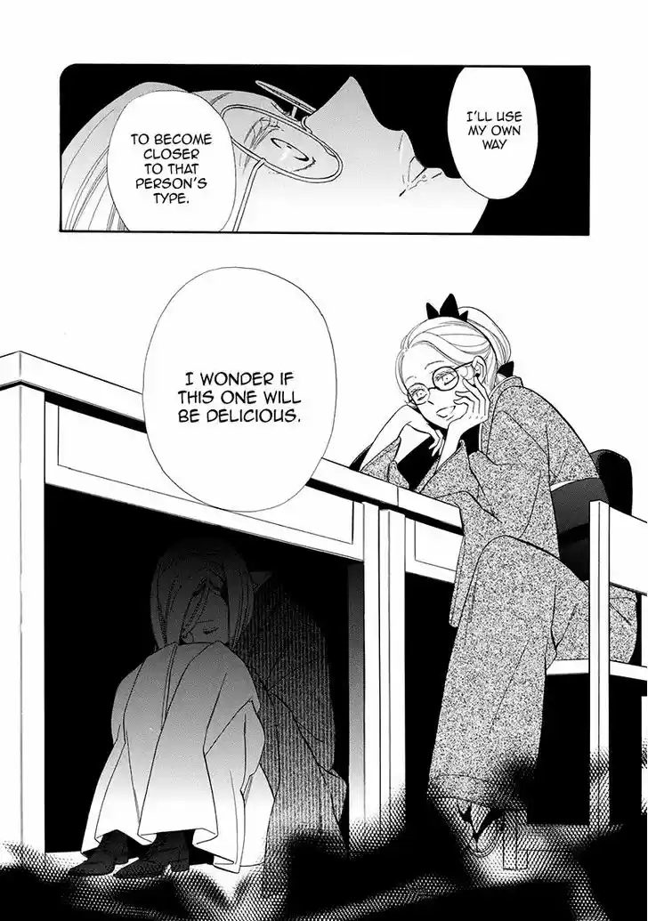 Otome Youkai Zakuro 53