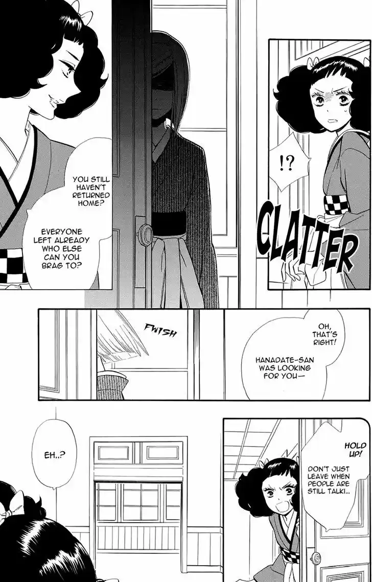 Otome Youkai Zakuro 54