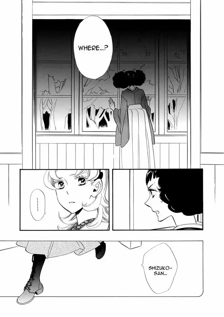 Otome Youkai Zakuro 54