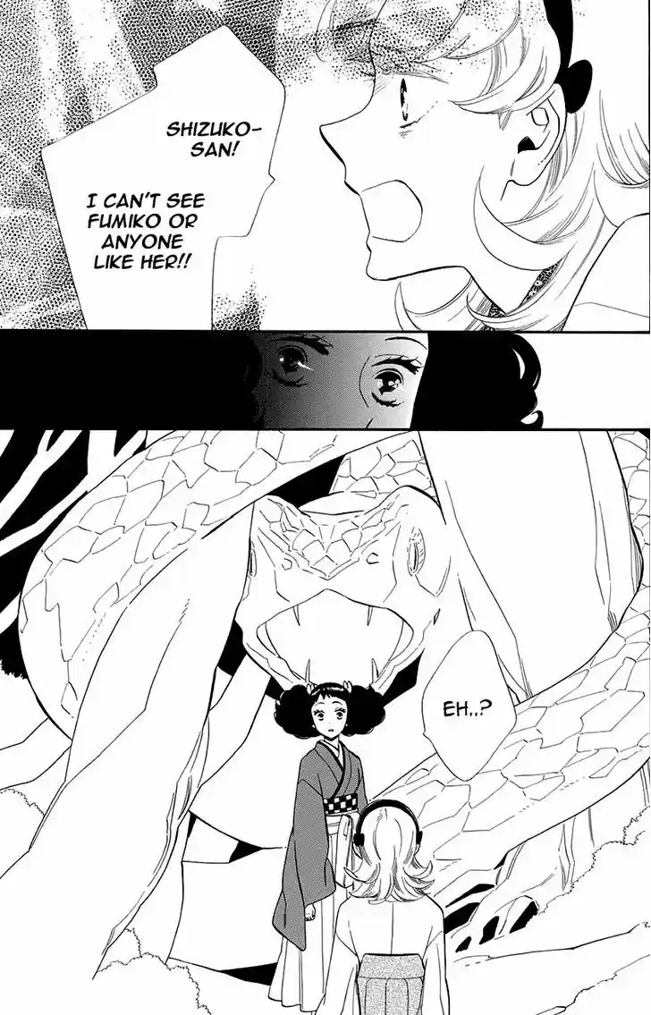 Otome Youkai Zakuro 54