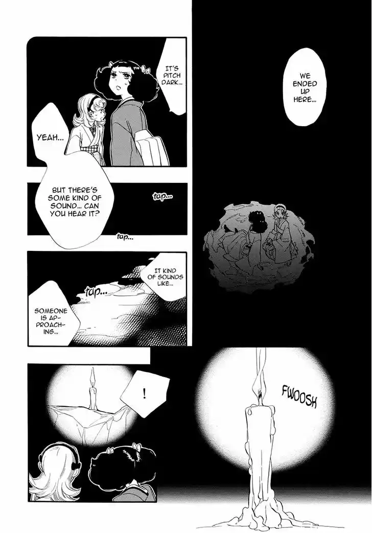 Otome Youkai Zakuro 54